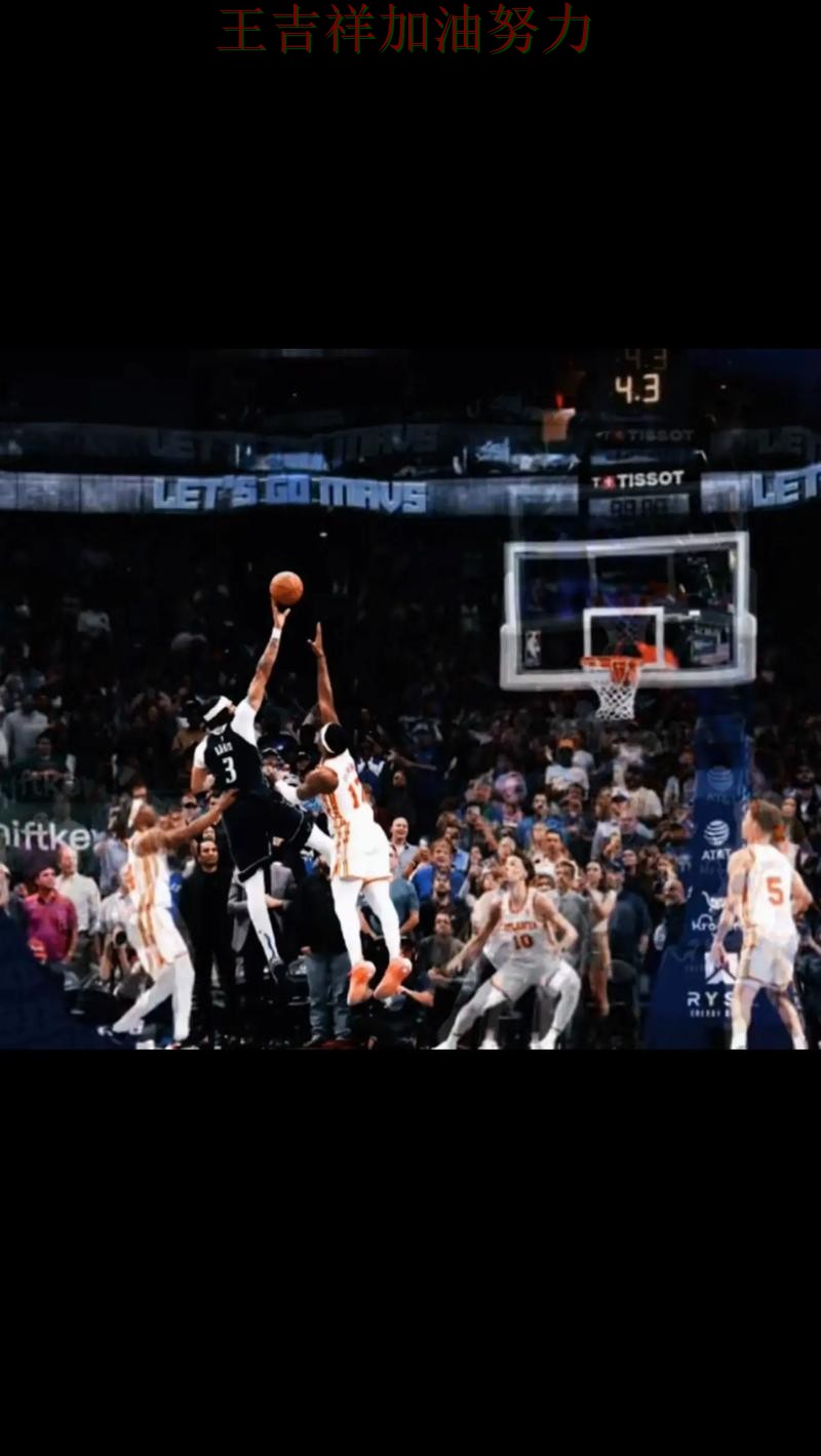 独行侠在羽毛球公开赛中绝杀取胜点燃全场气氛 让联赛格局更加复杂